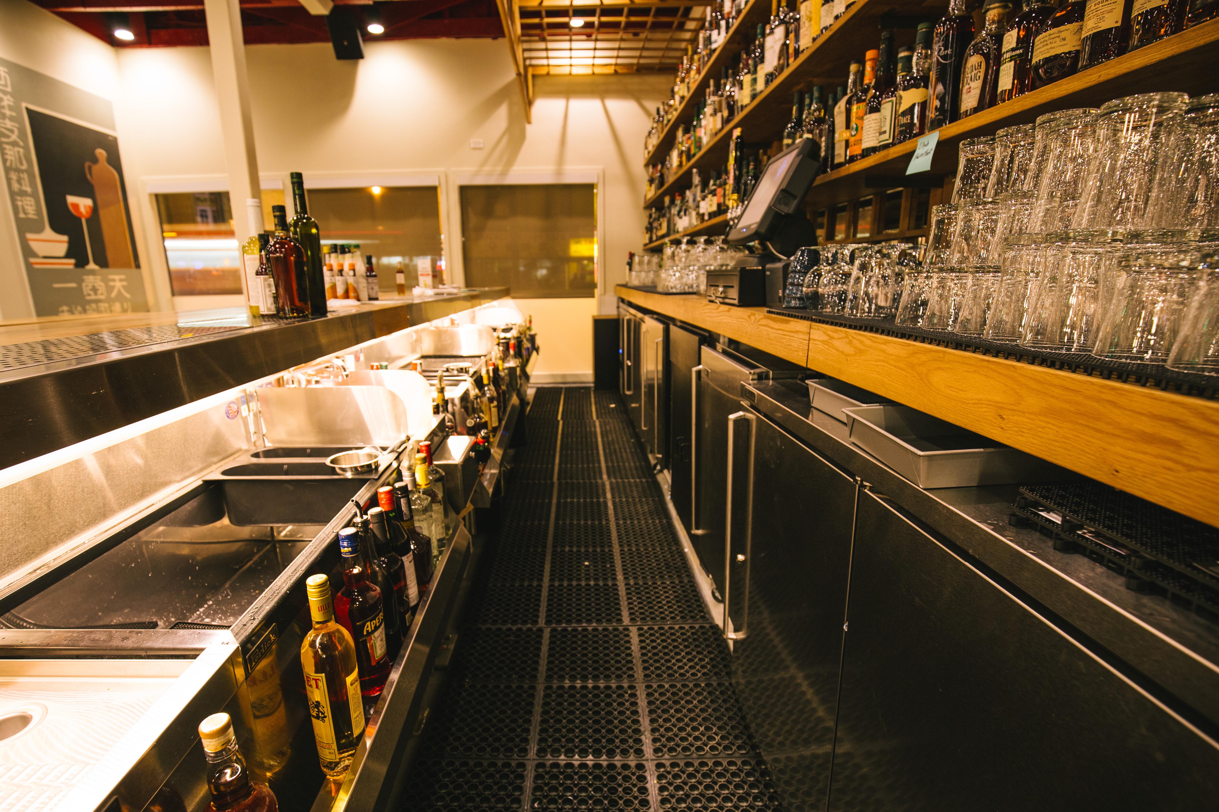 Bar & Restaurant photo 4